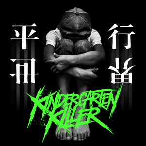 狠狠色婷婷色一区二区
