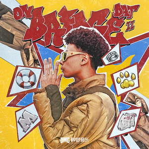 狠狠色婷婷色一区二区
