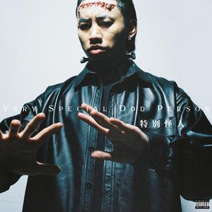 狠狠色婷婷色一区二区
