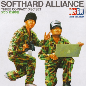 狠狠色婷婷色一区二区
