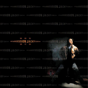 狠狠色婷婷色一区二区
